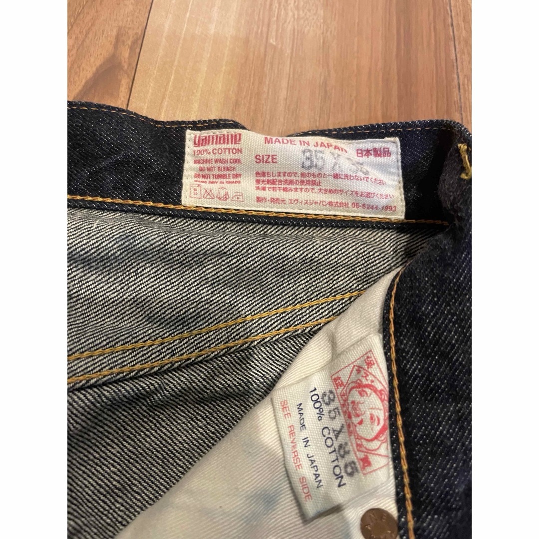 EVISU - サイズ35 水色カモメ 虎耳 2002 濃紺 美品 エヴィス EVISU - サイズ35 水色カモメ 虎耳 2002 濃紺 美品 エヴィス