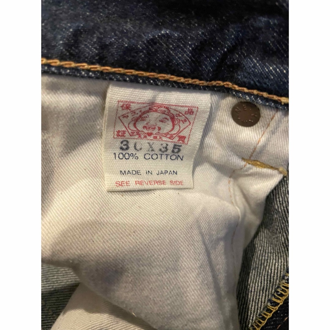 EVISU - サイズ30 水色大黒 虎耳 2001 NO2 エヴィス エビスの EVISU - サイズ30 水色大黒 虎耳 2001 NO2 エヴィス エビスの