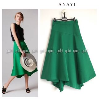 ANAYI(ロングスカート)のフリマアイテム一覧 ANAYI(ロングスカート)のフリマアイテム一覧