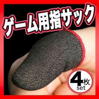 中古】デビルメイクライ3 / PS2ソフト(帯無し)の通販 by Meta 中古】デビルメイクライ3 / PS2ソフト(帯無し)の通販 by Meta