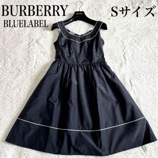 BURBERRY BLUE LABEL(ワンピース)のフリマアイテム一覧 BURBERRY BLUE LABEL(ワンピース)のフリマアイテム一覧
