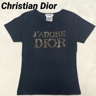 Christian Dior - 本物 クリスチャン ディオール Christian Dior Christian Dior - 本物 クリスチャン ディオール Christian Dior