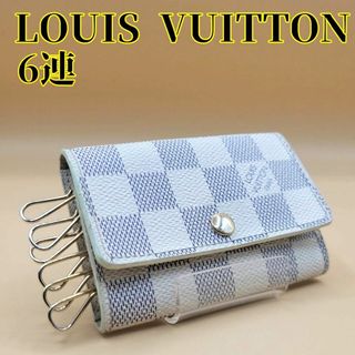 BOTTEGA VENETA - ボッテガヴェネタ キーリング バッグチャーム BOTTEGA VENETA - ボッテガヴェネタ キーリング バッグチャーム