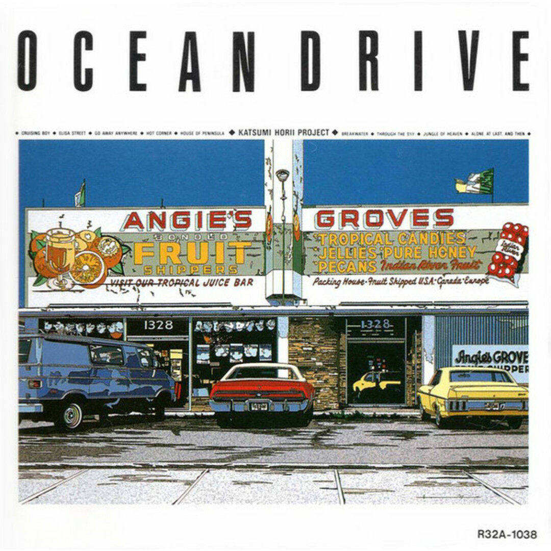 CD Horii Katsumi Project Ocean Drive R32A1038PROMO Air Records プロモ /00110 エンタメ/ホビーのCD(ポップス/ロック(洋楽))の商品写真