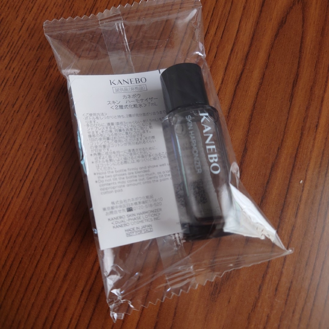 Kanebo(カネボウ)の③カネボウ コスメ/美容のスキンケア/基礎化粧品(化粧水/ローション)の商品写真
