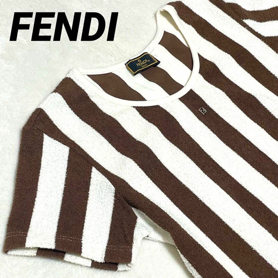 FENDI - FENDI フェンディ 美品✨ パイル地 ペカン柄 半袖 44 FENDI - FENDI フェンディ 美品✨ パイル地 ペカン柄 半袖 44