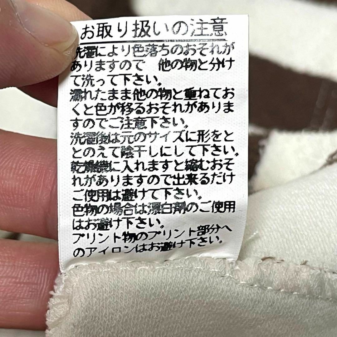 FENDI - FENDI フェンディ 美品✨ パイル地 ペカン柄 半袖 44 FENDI - FENDI フェンディ 美品✨ パイル地 ペカン柄 半袖 44