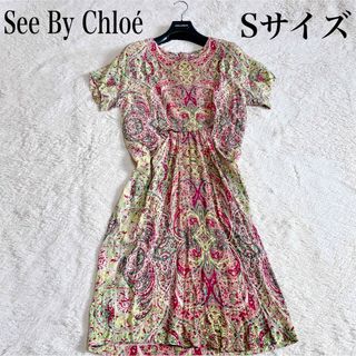 SEE BY CHLOE(ワンピース)のフリマアイテム一覧 SEE BY CHLOE(ワンピース)のフリマアイテム一覧
