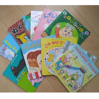 おじいちゃんのカメカメカー江川智穂キンダーブック 学習 おじいちゃんのカメカメカー江川智穂キンダーブック 学習