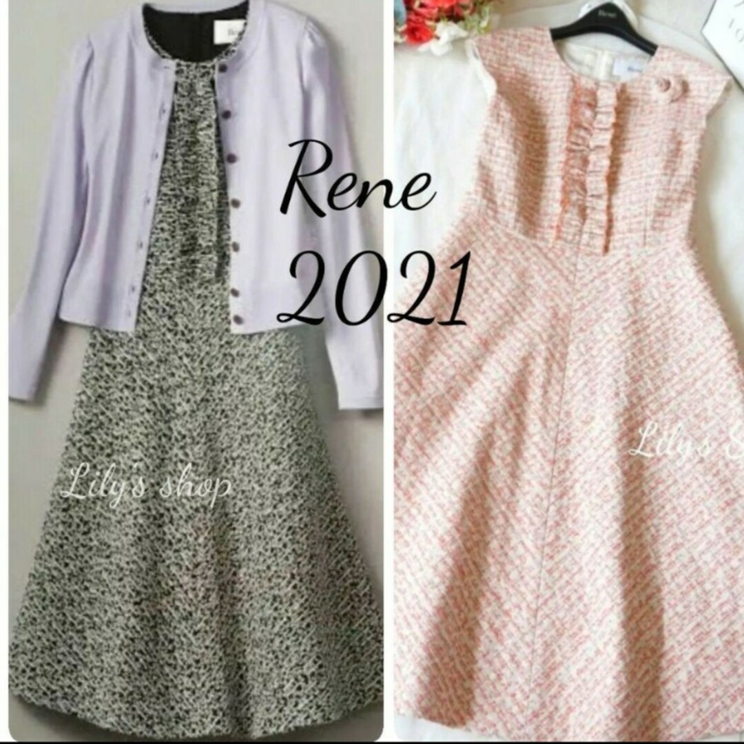 René - ルネ♡ツイードワンピースの通販 by ♡|ルネならラクマ René - ルネ♡ツイードワンピースの通販 by ♡|ルネならラクマ
