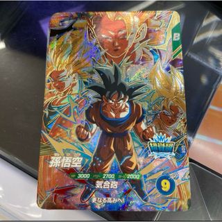 ドラゴンボール - 【奇跡の超サイヤ人4】ドラゴンボール ドラゴンボール - 【奇跡の超サイヤ人4】ドラゴンボール