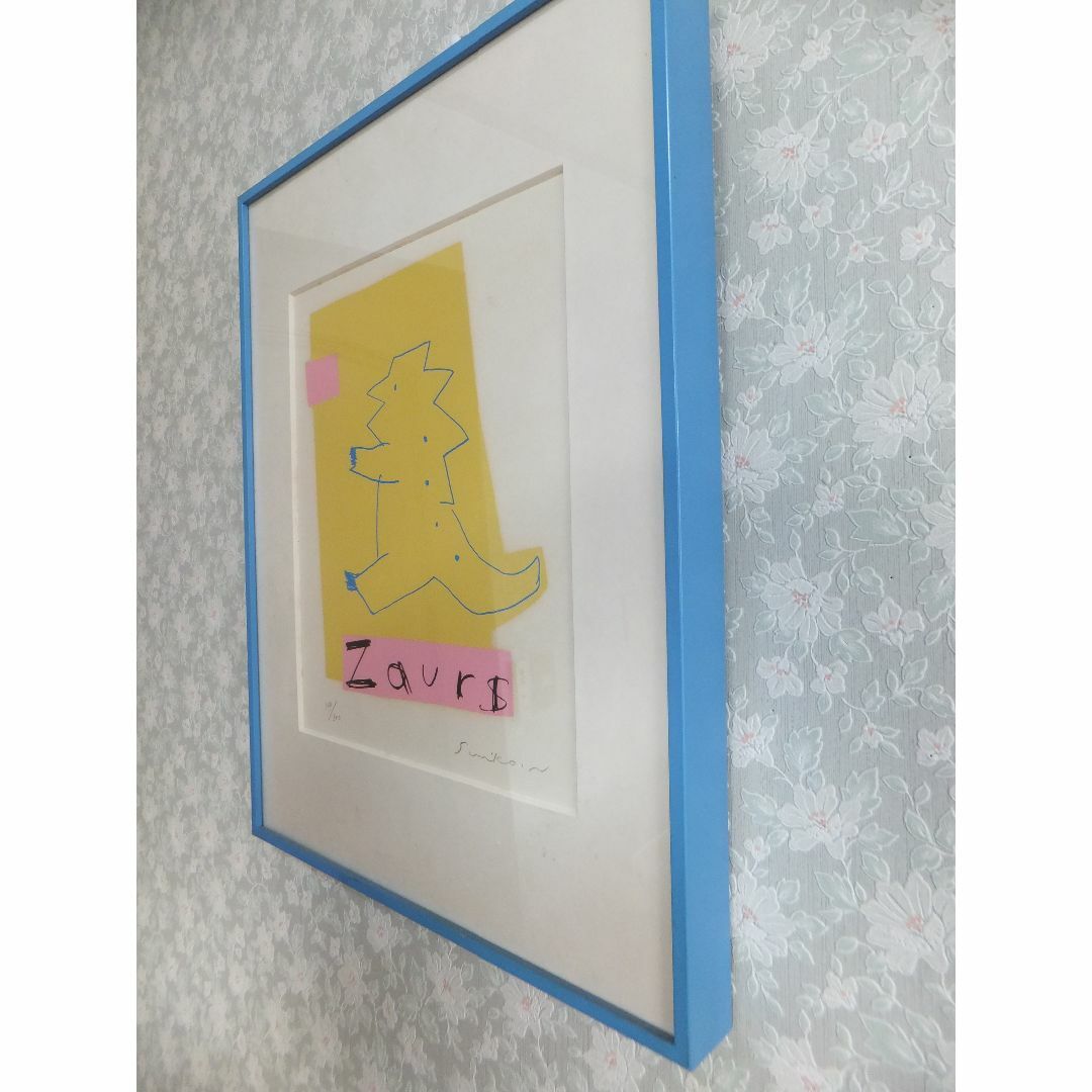 良品★Zaurs★中沢寿美子作・シルクスクリ-ン129/300