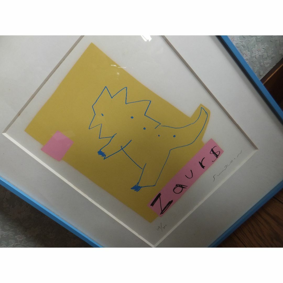 良品★Zaurs★中沢寿美子作・シルクスクリ-ン129/300