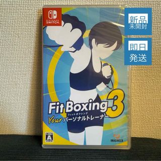 Nintendo Switch - 新品 任天堂Switch 人気ソフト6本セットの Nintendo Switch - 新品 任天堂Switch 人気ソフト6本セットの