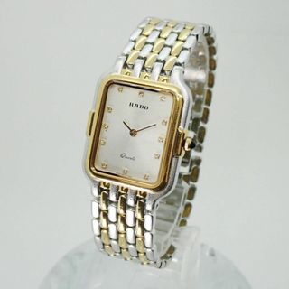 RADO(ゴールド/金色系)のフリマアイテム一覧 RADO(ゴールド/金色系)のフリマアイテム一覧