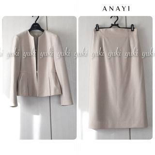 ANAYI(スーツ)のフリマアイテム一覧 ANAYI(スーツ)のフリマアイテム一覧