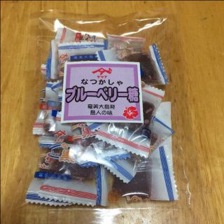 17121 なつかしや ブルーベリー糖(菓子/デザート)