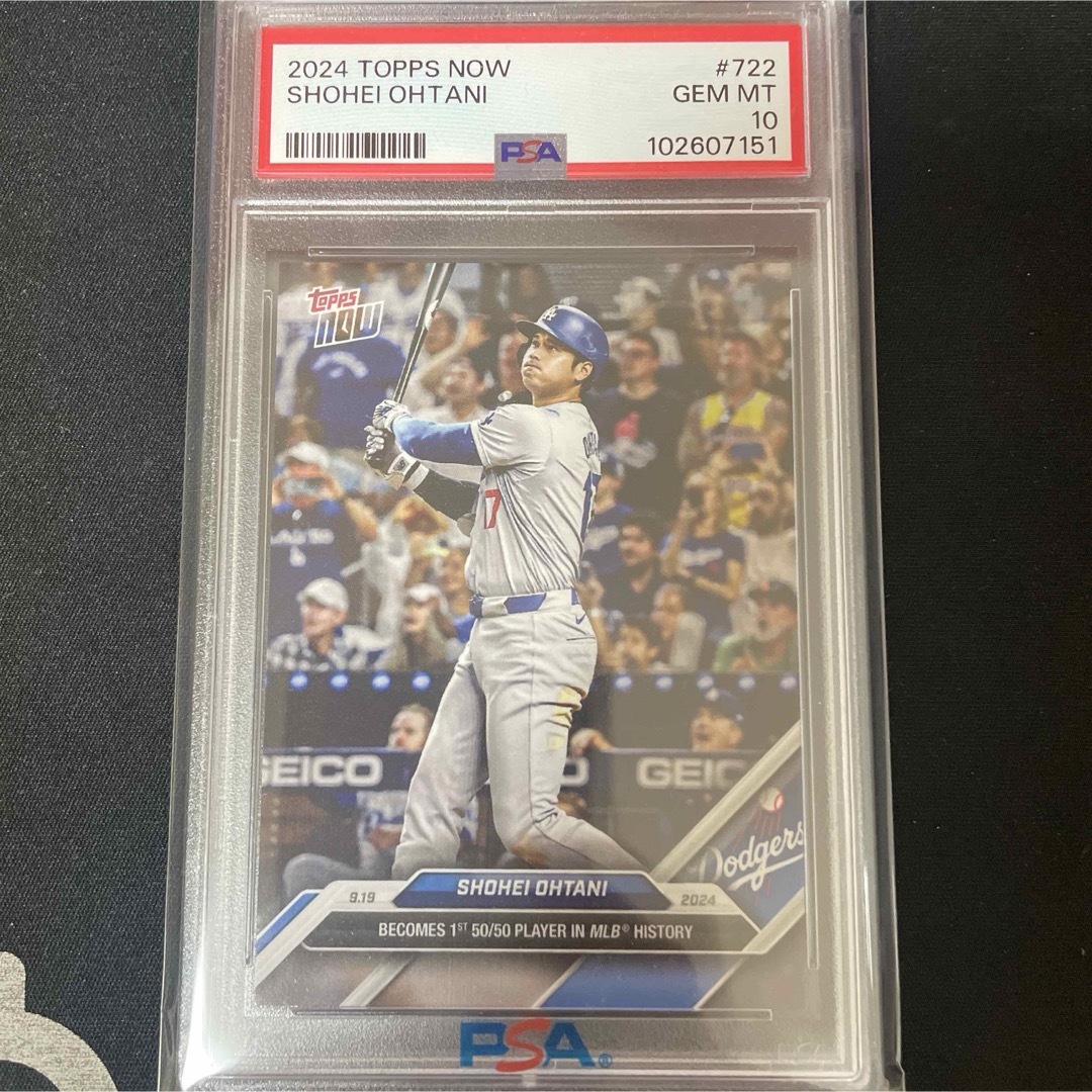 Topps(トップス)のPSA10 topps now 722 大谷翔平 50/50 エンタメ/ホビーのトレーディングカード(シングルカード)の商品写真