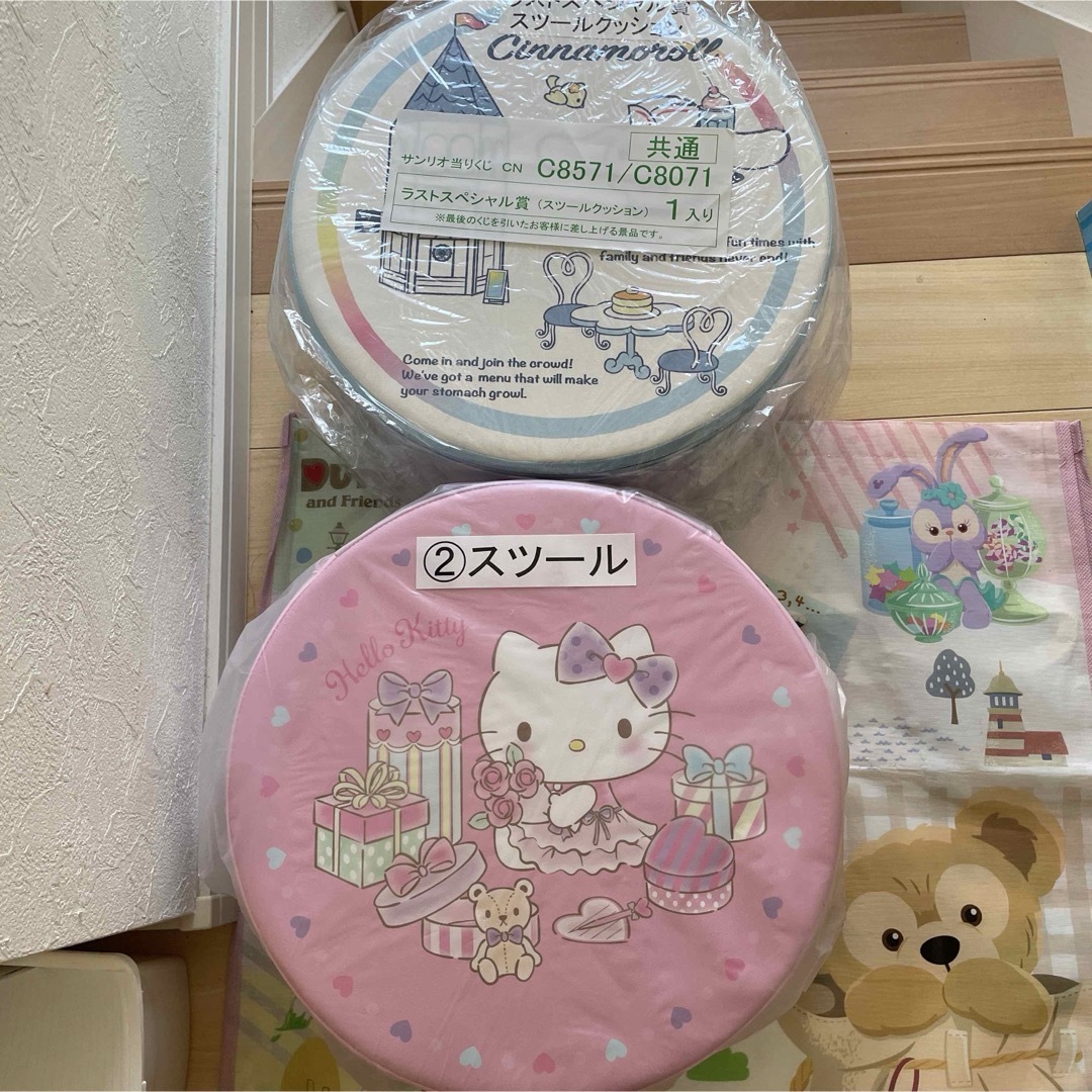新品　サンリオ　当たりくじ　シナモン　キティ　スツール