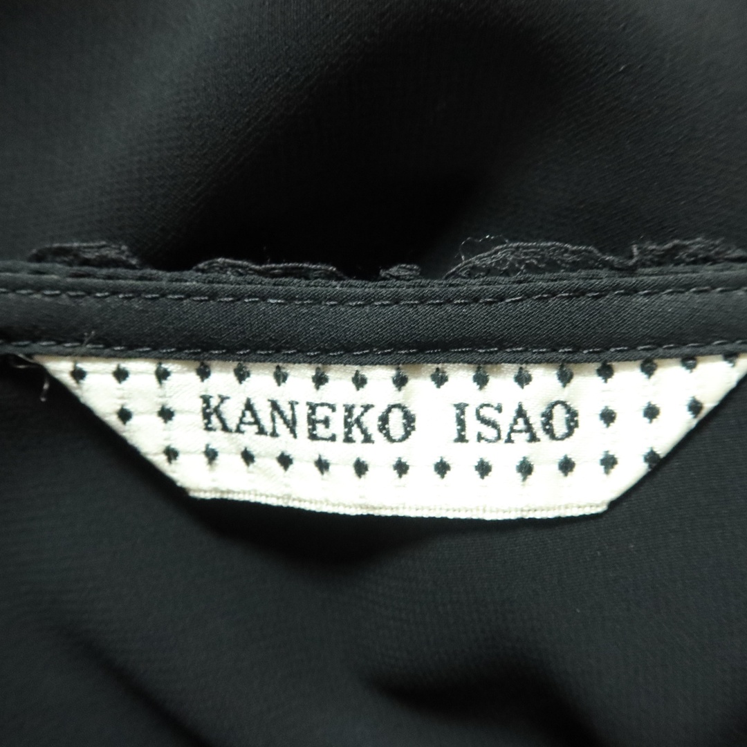 KANEKO ISAO - カネコイサオ☆ピコレースキャミロングワンピ KANEKO ISAO - カネコイサオ☆ピコレースキャミロングワンピ