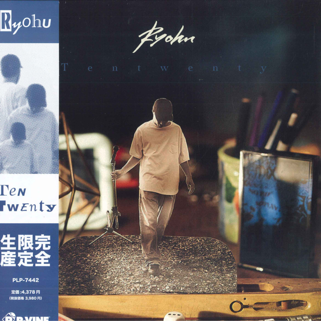 LP Ryohu Ten Twenty PLP7442 P-VINE RECORDS /00260 エンタメ/ホビーのエンタメ その他(その他)の商品写真