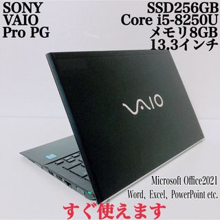 SONY ノートパソコン SVT131B11N 無線LAN等おまけ有りの通販 by SONY ノートパソコン SVT131B11N 無線LAN等おまけ有りの通販 by