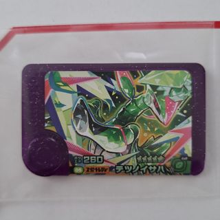 ポケモン - ポケモンカード ゼクロム、レシラム 金セット PSA10 ポケモン - ポケモンカード ゼクロム、レシラム 金セット PSA10