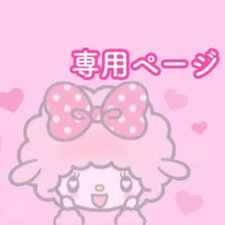 昭和レトロな薬袋☆各サイズ10枚☆30枚セット☆お菓子入れにも 昭和レトロな薬袋☆各サイズ10枚☆30枚セット☆お菓子入れにも