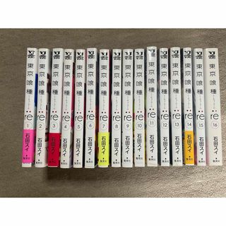 集英社 - BLEACH ブリーチ 全巻 1〜74巻 セット 久保帯人 漫画 集英社 - BLEACH ブリーチ 全巻 1〜74巻 セット 久保帯人 漫画