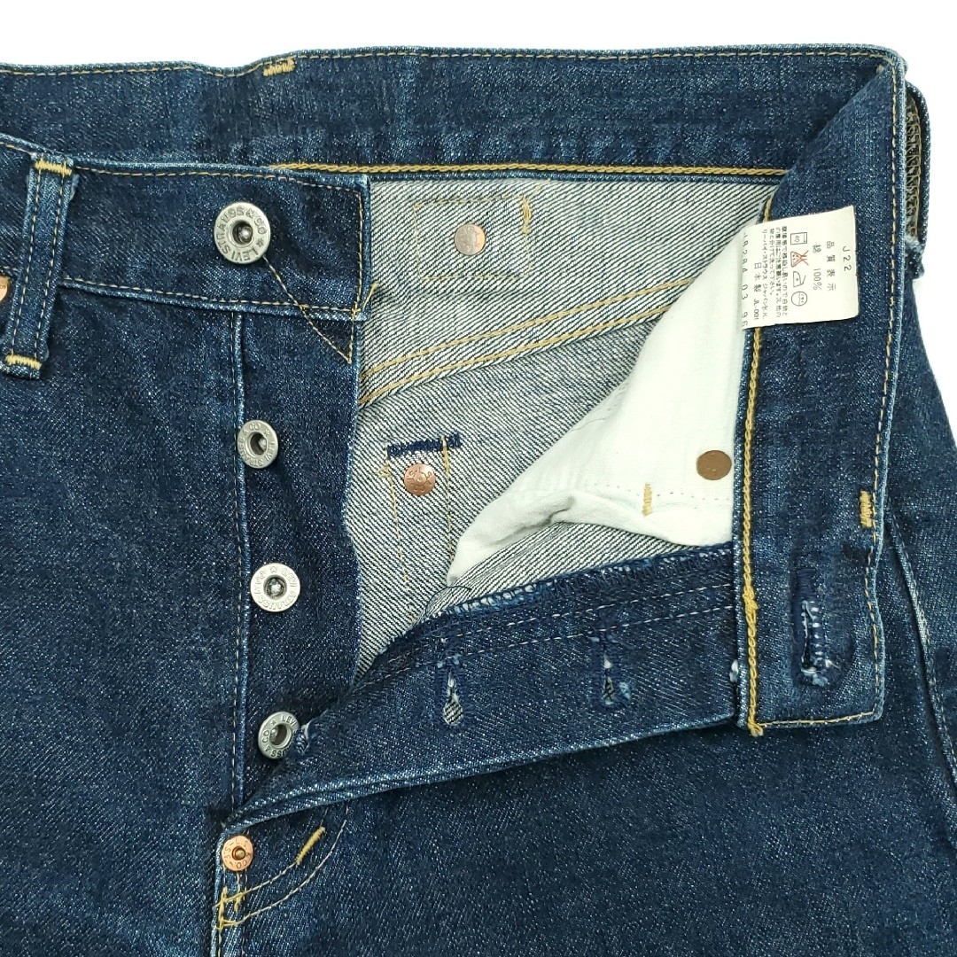 Levi's - 濃紺良品◇Levi's 702XX◇W29日本製ビンテージ復刻 Levi's - 濃紺良品◇Levi's 702XX◇W29日本製ビンテージ復刻