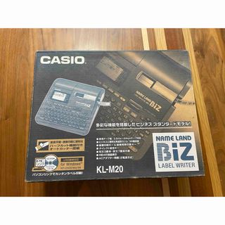 CASIO - 【CASIO MG-885】カシオ エイトアタック ビンテージ CASIO - 【CASIO MG-885】カシオ エイトアタック ビンテージ