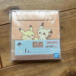 グラブル バレンタイン お返し 2022 まとめ売りの通販 by 四葉's グラブル バレンタイン お返し 2022 まとめ売りの通販 by 四葉's