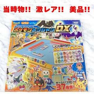 Takara Tomy - BEYBLADE X フェニックスウイング メタルコート Takara Tomy - BEYBLADE X フェニックスウイング メタルコート