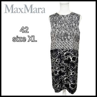 S Max Mara - ○新品/正規品○ 'S Max Mara Zurca ズルカ S Max Mara - ○新品/正規品○ 'S Max Mara Zurca ズルカ