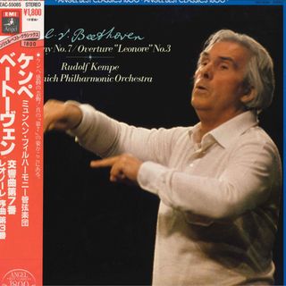 LP Munich Philharmonic, Rudolf KEMPE Beethoven: Symphony No.7 In A Major, Op.92 / Overture Leonore No.3 EAC55085 ANGEL /00260(その他)