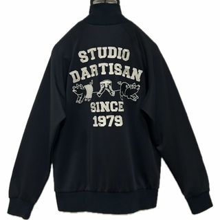 ステュディオダルチザン(STUDIO D'ARTISAN)の＊ステュディオダルチザン ロゴ 豚 刺繍 トラックジャケット ジャージ L(ジャージ)