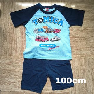 Takara Tomy - キハ40播但線プラレール✨稀少✨絶版品 Takara Tomy - キハ40播但線プラレール✨稀少✨絶版品