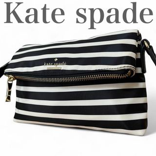 kate spade NEW YORK - 美品 ケイトスペード ショルダーバッグ kate spade NEW YORK - 美品 ケイトスペード ショルダーバッグ