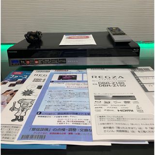東芝 REGZA ブルーレイディスクレコーダー ブルーレイ3D対応 東芝 REGZA ブルーレイディスクレコーダー ブルーレイ3D対応