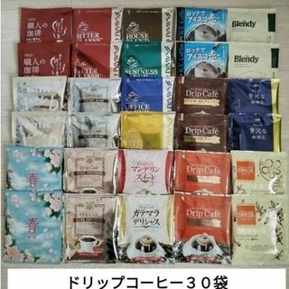 ドトールブラックカードの通販 by 高橋's shop|ラクマ ドトールブラックカードの通販 by 高橋's shop|ラクマ