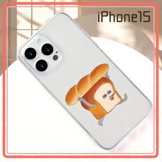 SKINNYDIP - SKINNYDIP エンジェルブルー iPhone14Pro ナカムラ SKINNYDIP - SKINNYDIP エンジェルブルー iPhone14Pro ナカムラ