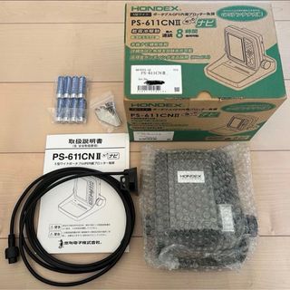 DAIWA - ⑫ダイワ 19 セルテート LT 4000-CXH 部品 ローター組の DAIWA - ⑫ダイワ 19 セルテート LT 4000-CXH 部品 ローター組の