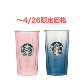 スタイリスト私物 マドカリンダル Madoka Rindal マグカップ②の スタイリスト私物 マドカリンダル Madoka Rindal マグカップ②の