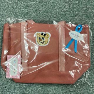 FEILER - ドアップテディ 耳付き巾着 フェイラー オールドテディ FEILER - ドアップテディ 耳付き巾着 フェイラー オールドテディ