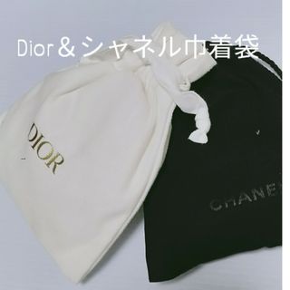 Dior(ポーチ ・ ホワイト/白色系)のフリマアイテム一覧 Dior(ポーチ ・ ホワイト/白色系)のフリマアイテム一覧