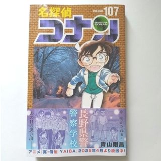 浜岡賢次 コミックス未収録作品「ガンジー」の通販 by 浜岡賢次 コミックス未収録作品「ガンジー」の通販 by