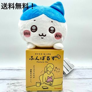 吉徳 もみじまんじゅう ぬいぐるみ キーホルダーの通販 by 吉徳 もみじまんじゅう ぬいぐるみ キーホルダーの通販 by