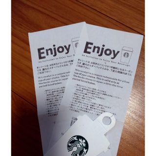 マクドナルド 株主優待券 封筒未開封 5冊セット ☆送料無料☆の マクドナルド 株主優待券 封筒未開封 5冊セット ☆送料無料☆の