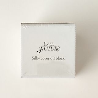 シロワカディープホワイト&リンクルリペアメディケイティッド シロワカディープホワイト&リンクルリペアメディケイティッド