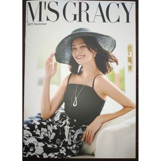 M'S GRACYの新品フリマアイテム一覧 M'S GRACYの新品フリマアイテム一覧